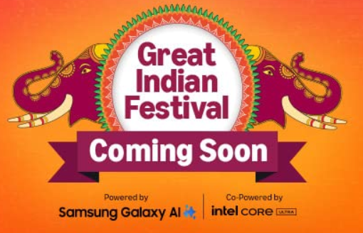 Great Indian Festival 2025