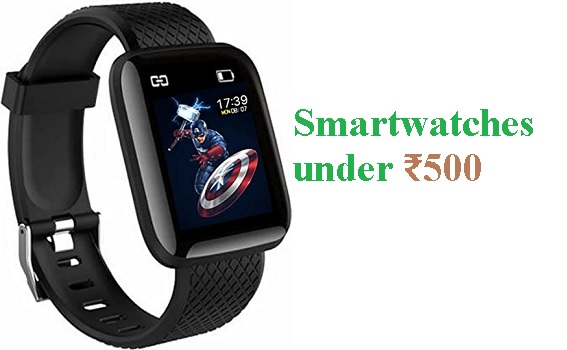 7 best smartwatches under 500 in India for 2022